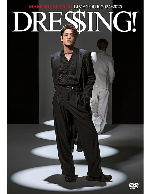 Amazon.co.jp: MAMORU MIYANO ARENA LIVE